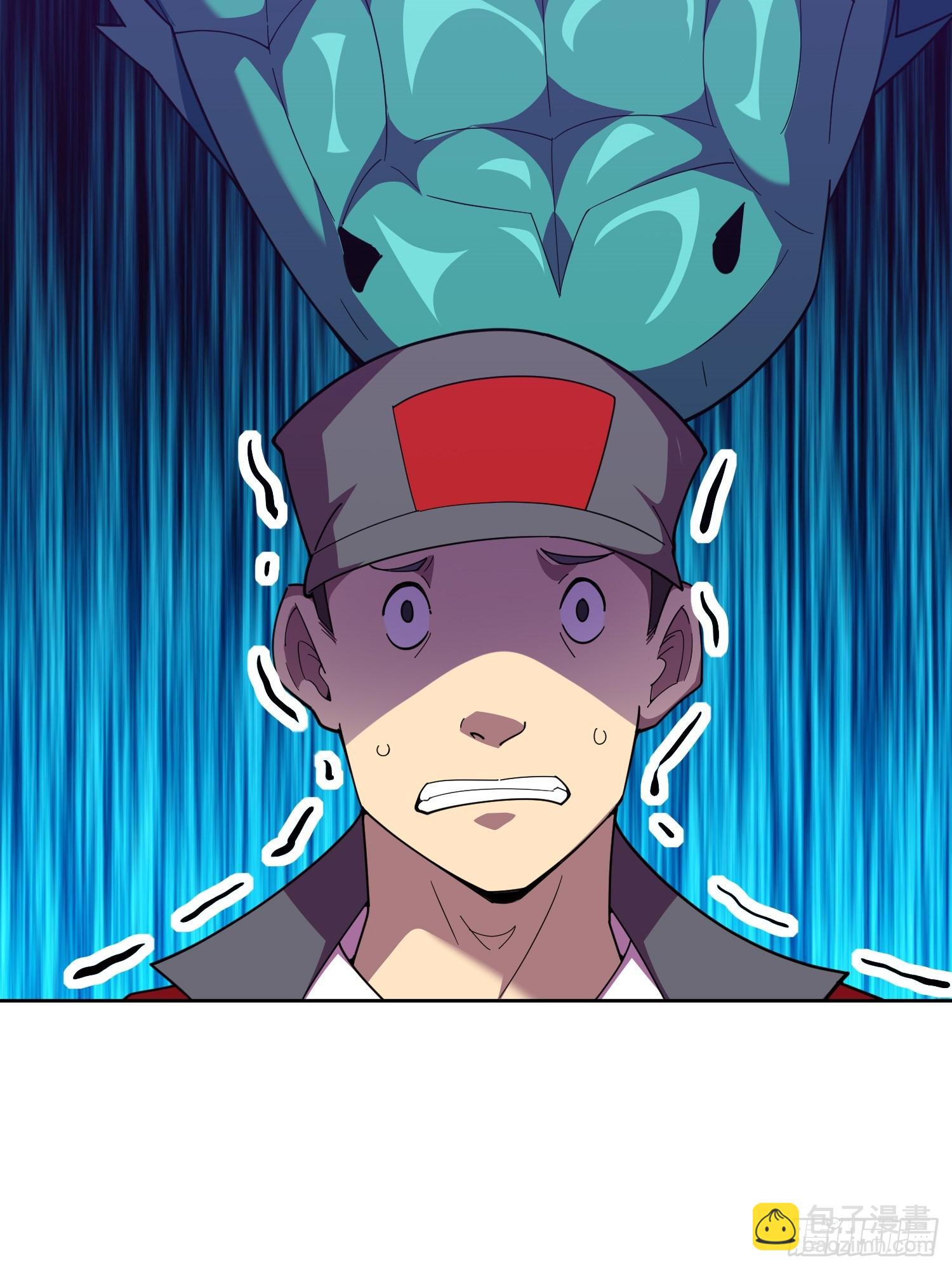 御神记百科漫画,第3话 可疑的雌性1图