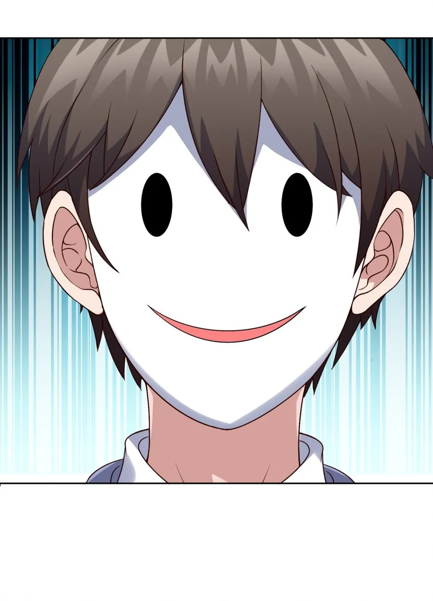 御神重生下拉式六漫画漫画,第24话 混沌之境2图