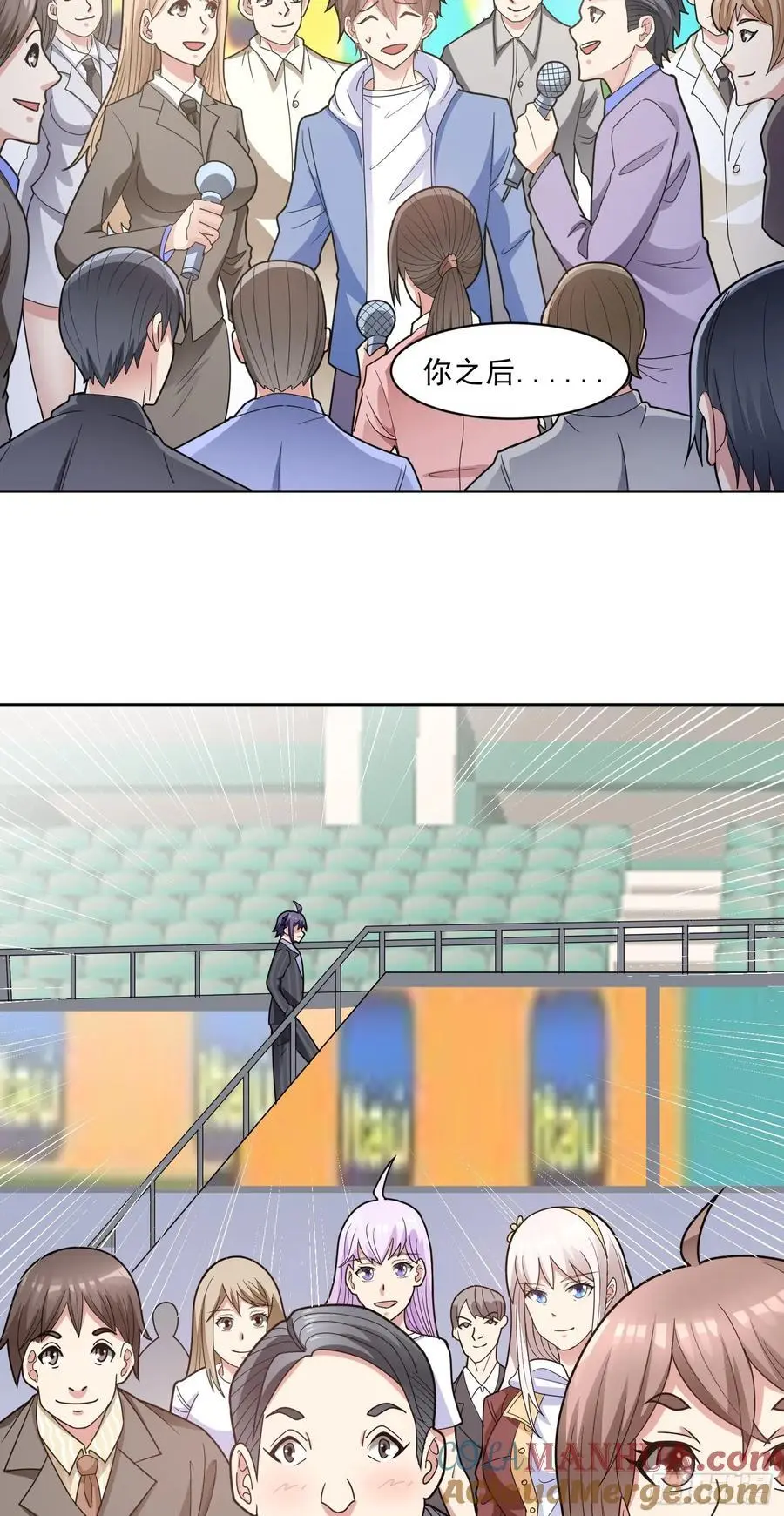 御神重生下拉式六漫画漫画,第52话 蠢蠢欲动1图