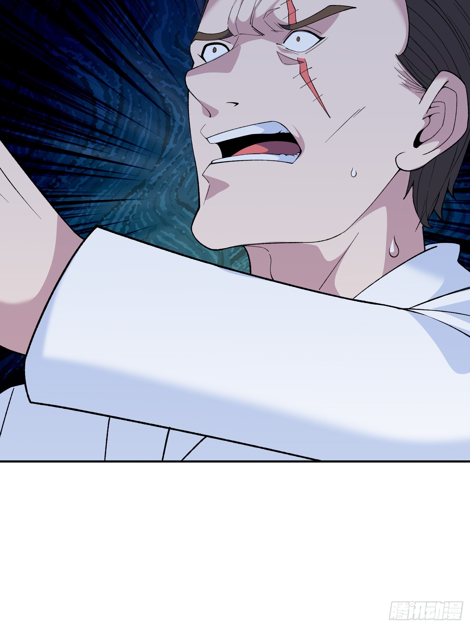 御神重生下拉式六漫画漫画,第10话 雷电貂？2图