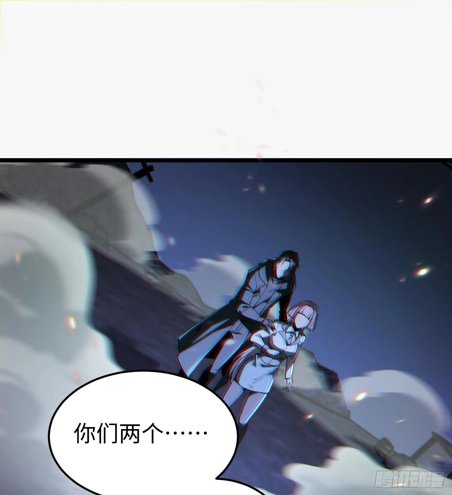 我天生就无敌漫画,第二十三话 织梦者失控了？2图