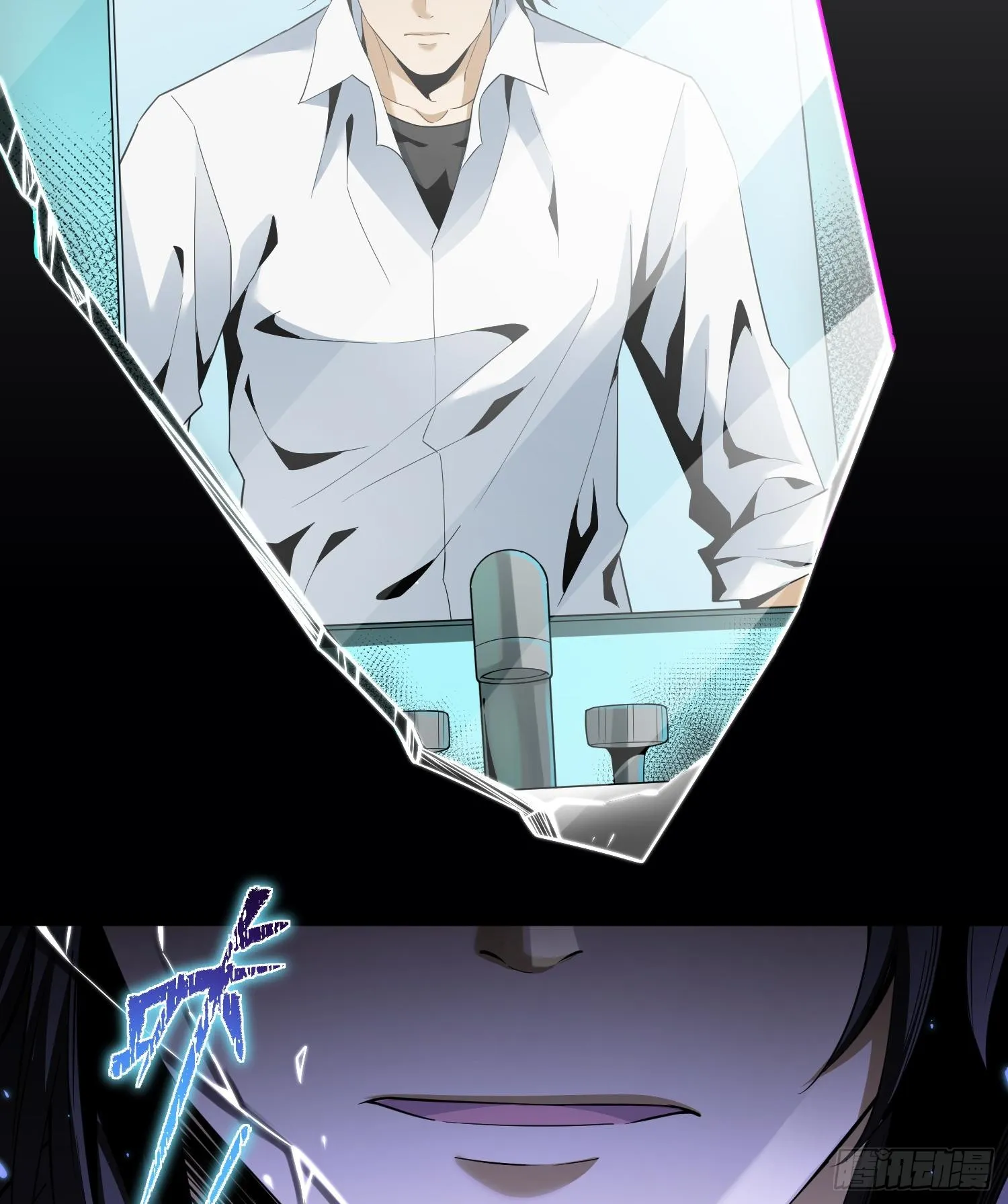 天煞孤星特兰克斯漫画,00预告2图