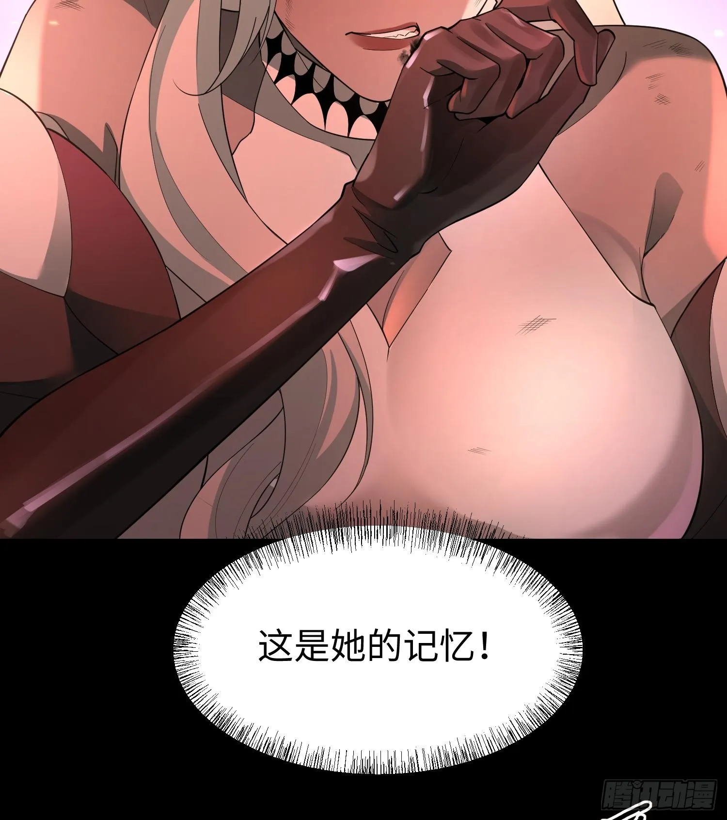 天煞孤星郑伊健完整版漫画,第九话 强行签订契约2图