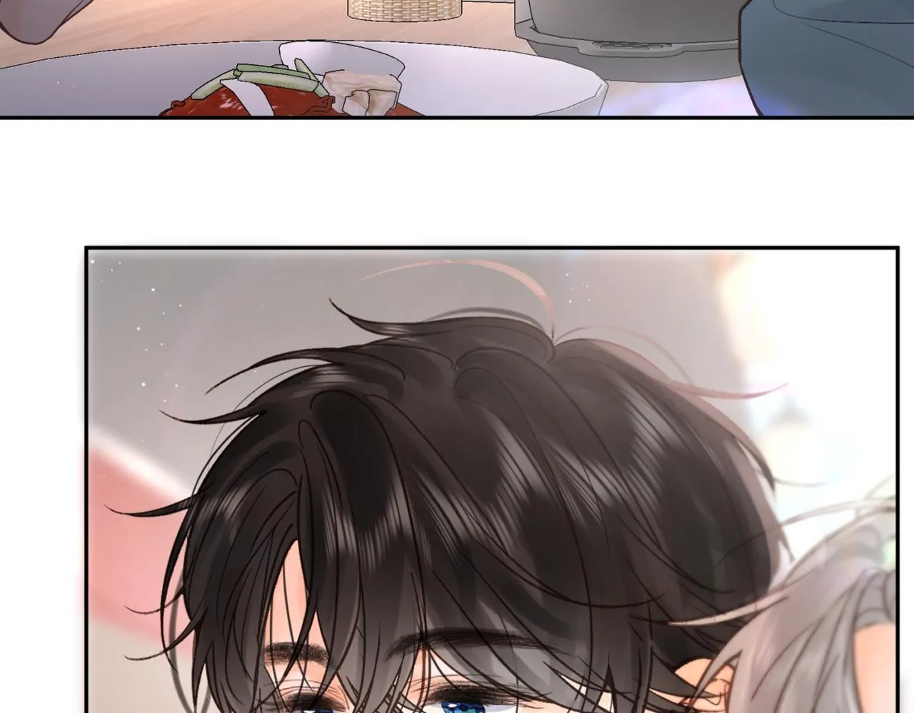 白日梦我漫画,第13话 少年的悸动1图