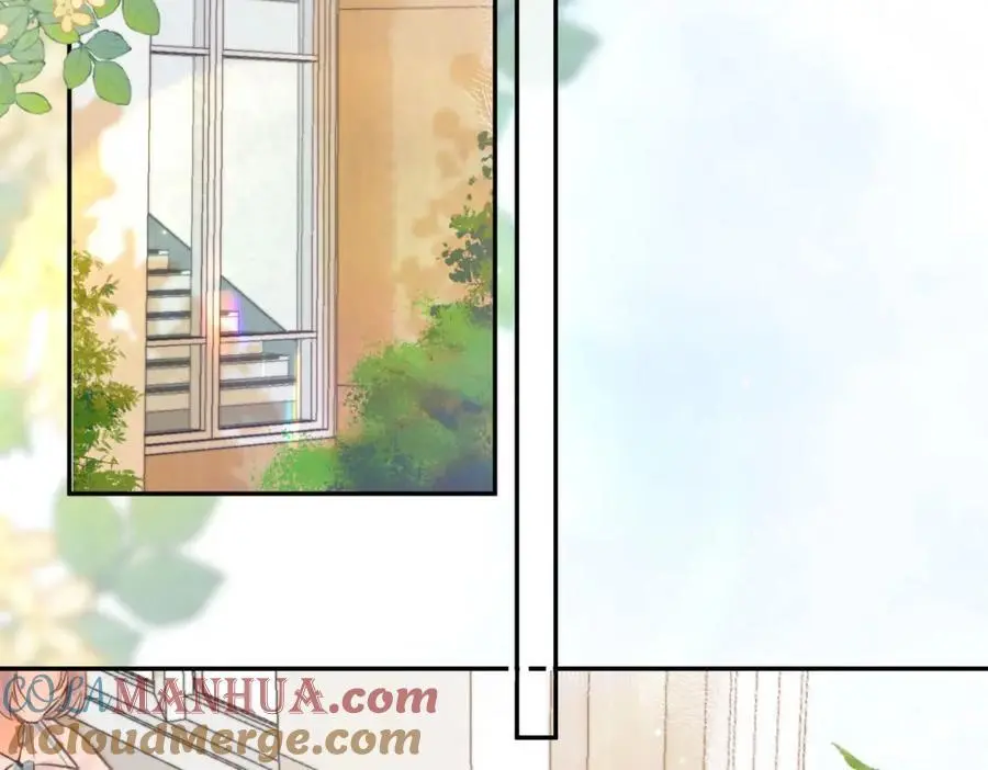 白日梦我讲的什么漫画,第21话 你怎么不怕我1图