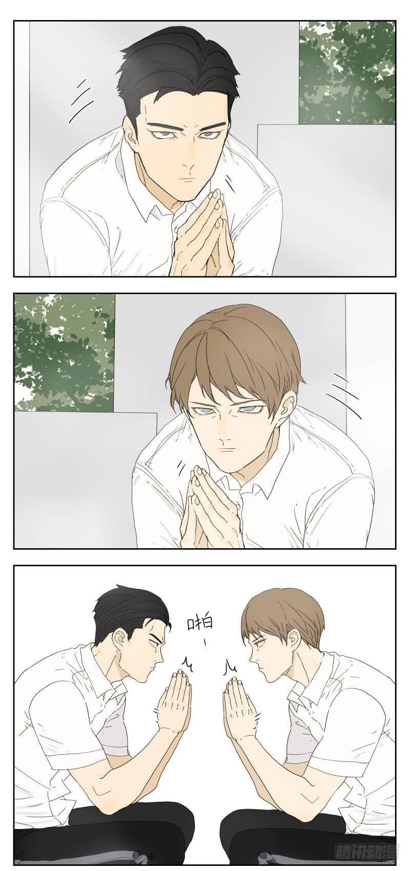 南号尚风漫画,课间活动1图