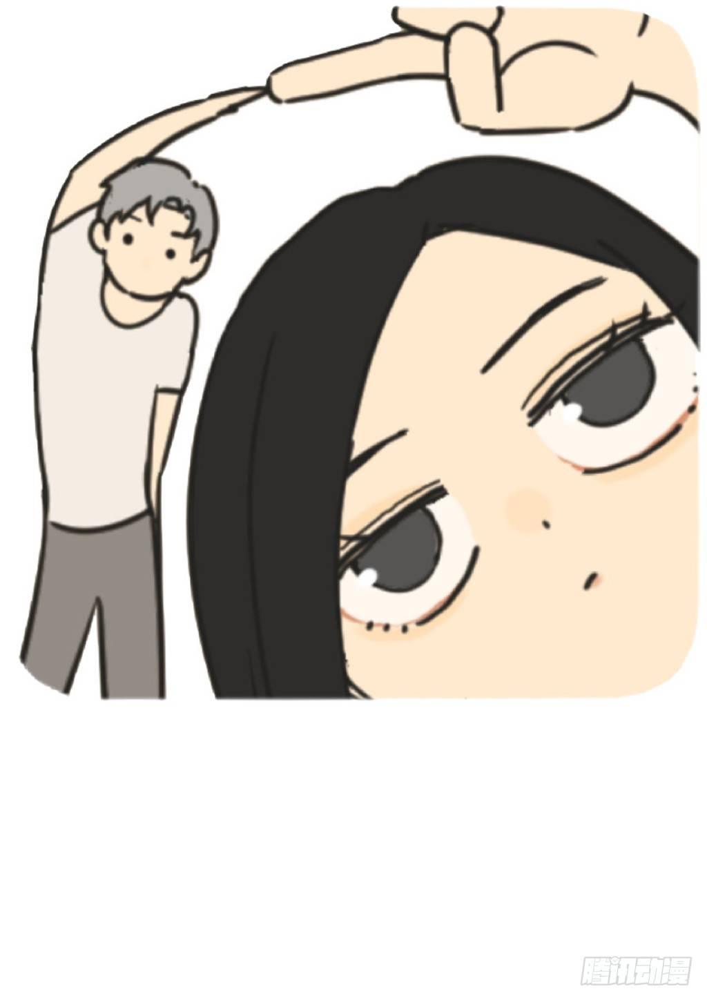 南号尚风漫画,头像来了1图