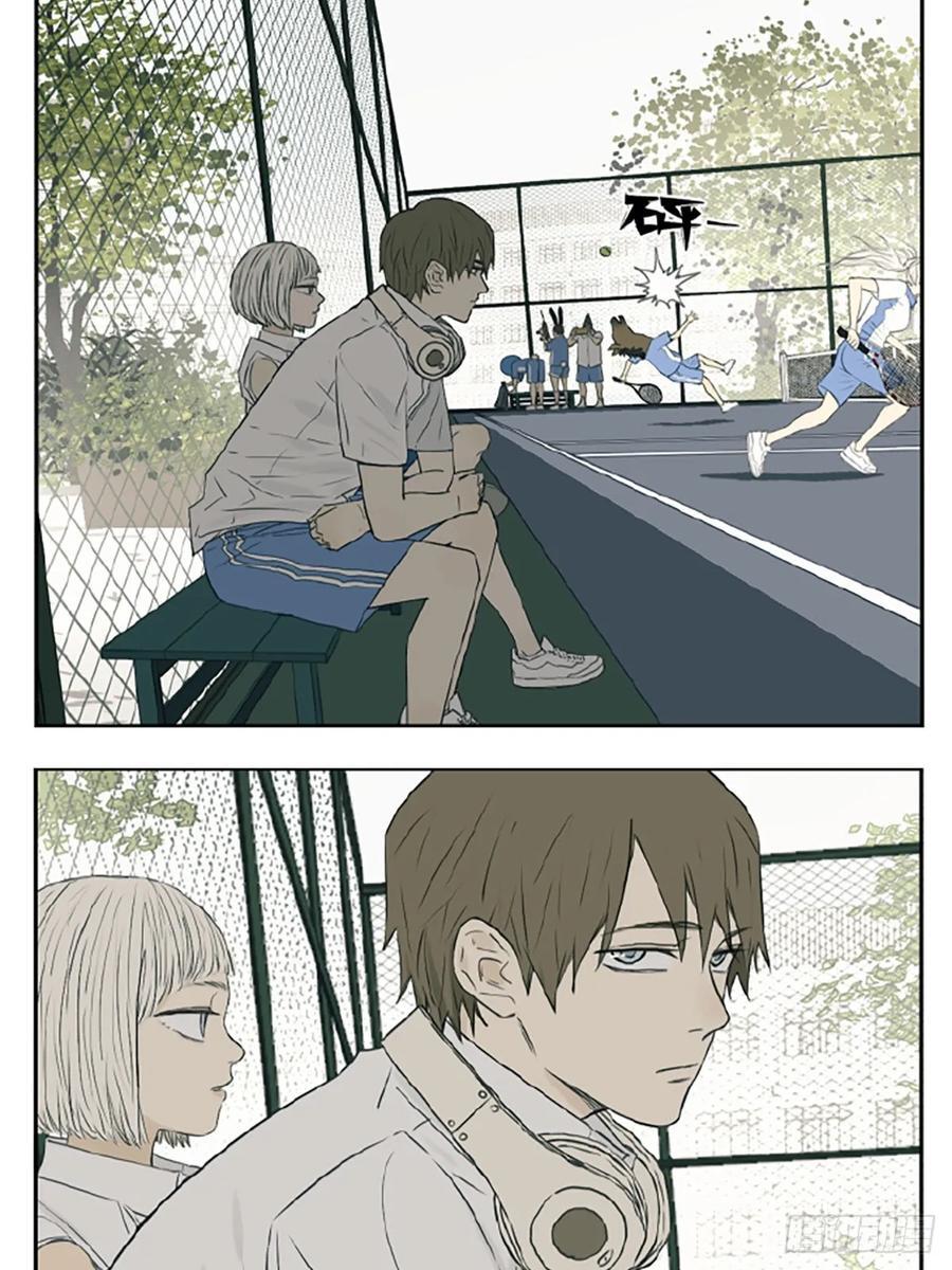 南号尚风漫画,如何被一个人重视2图