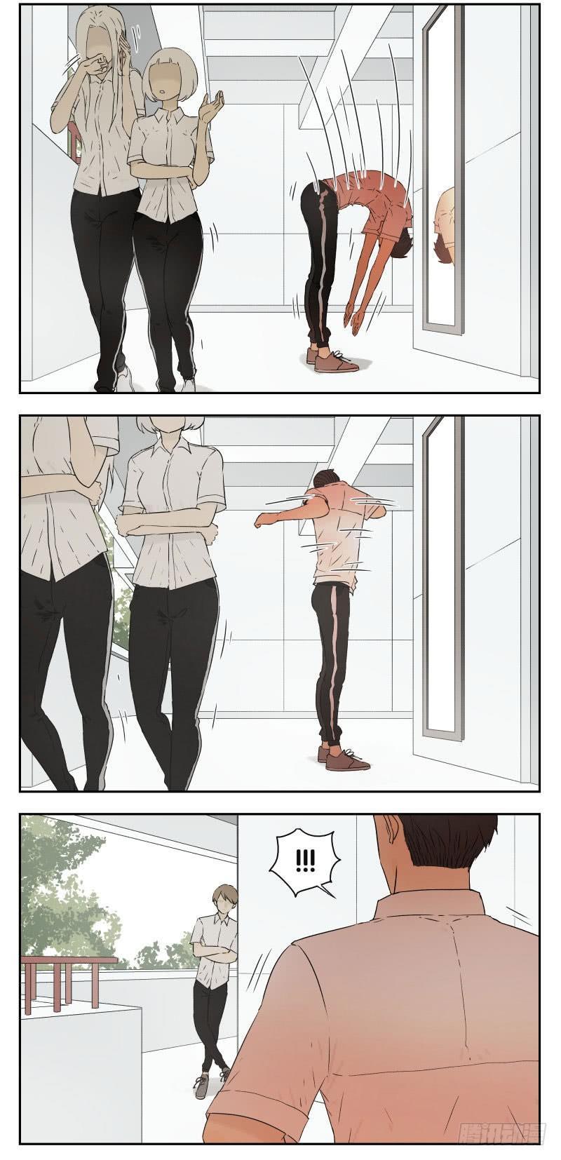 南号尚风为什么不更新了漫画,当你周围没人时2图