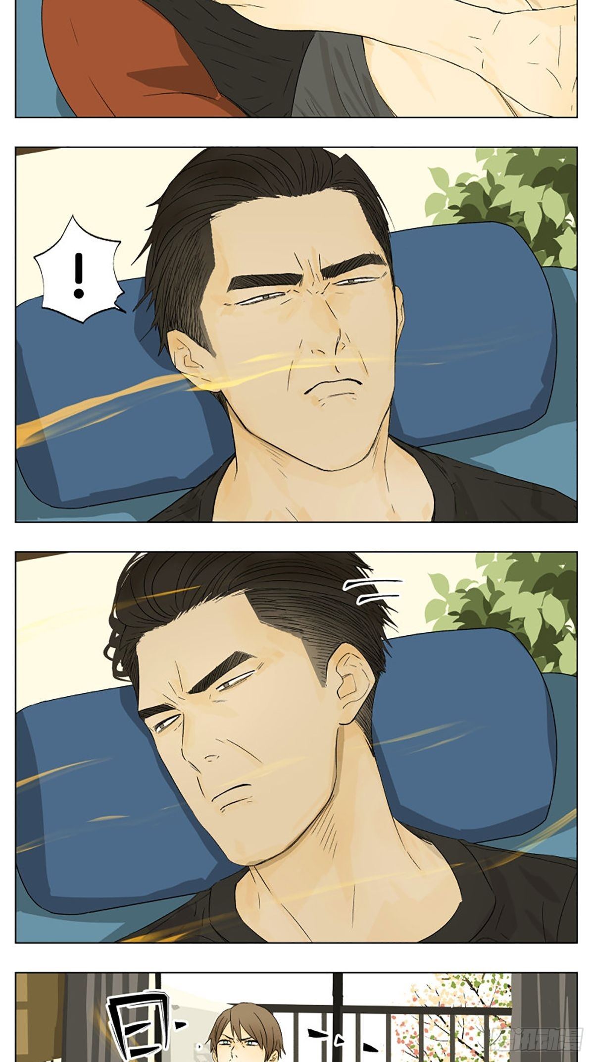 南号尚风漫画,兄弟1图