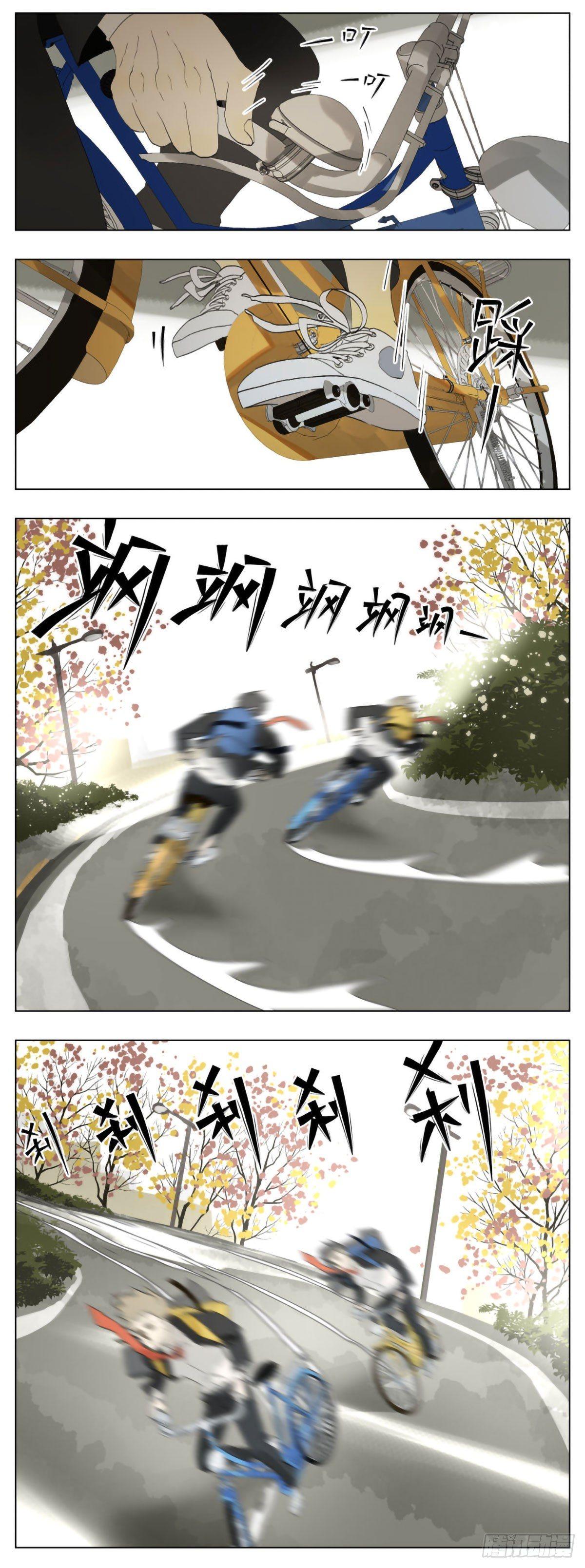 南号尚风漫画,上学咯～2图