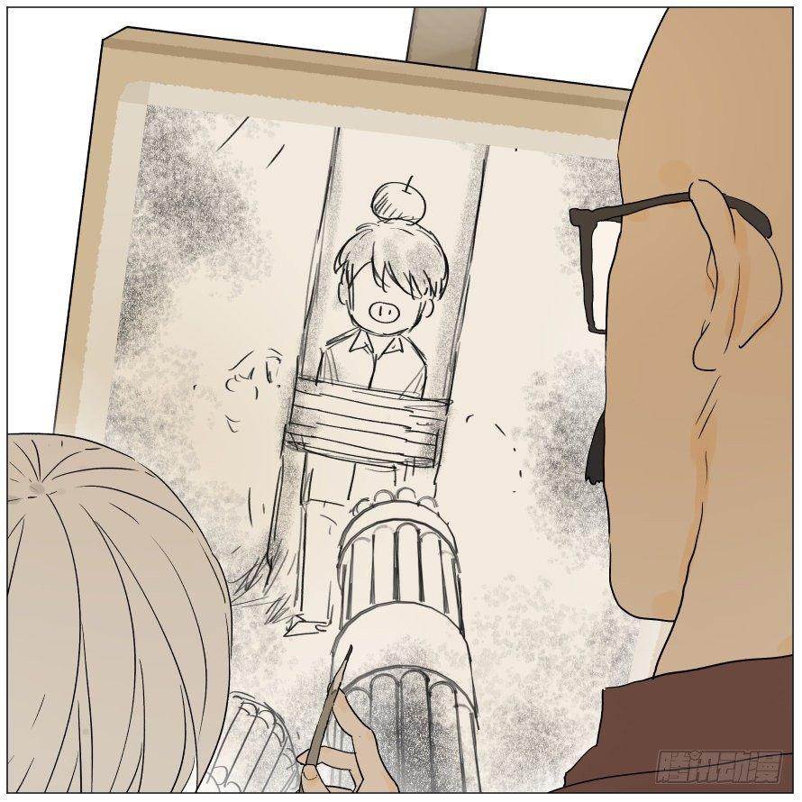 南号尚风漫画,平凡的日子2图