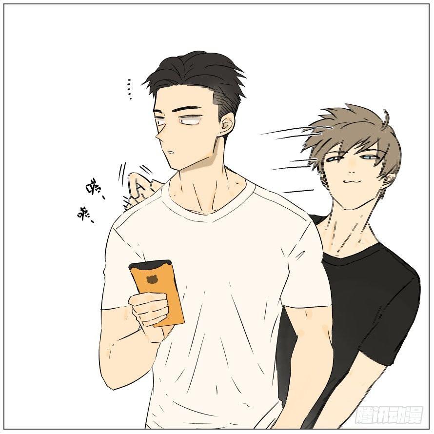 南号尚风漫画,平凡的日子1图