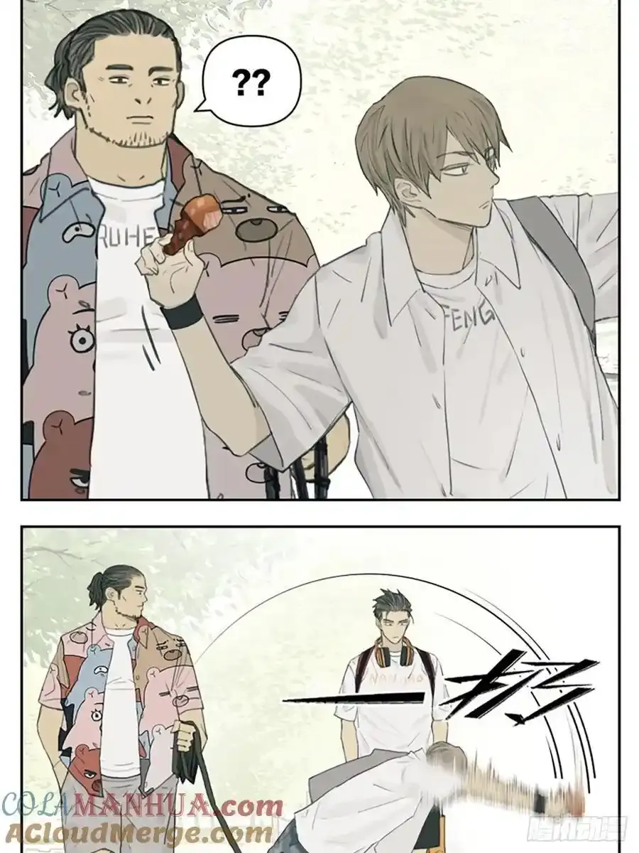 南号尚风为什么不更新了漫画,散步1图