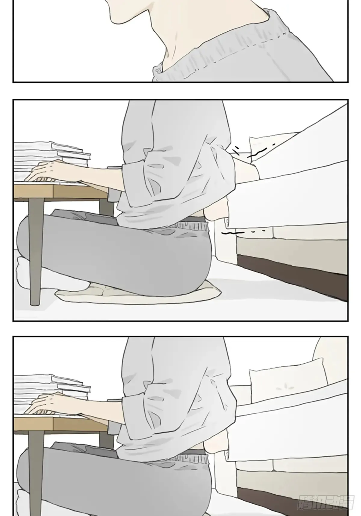 南号尚风漫画,脚冷1图