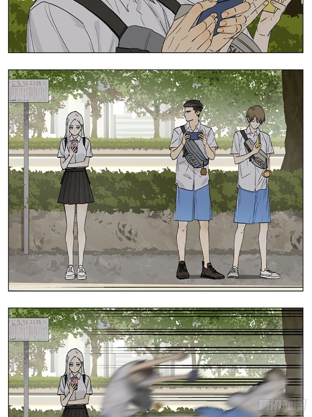 南号尚风漫画,新的一天开始了2图