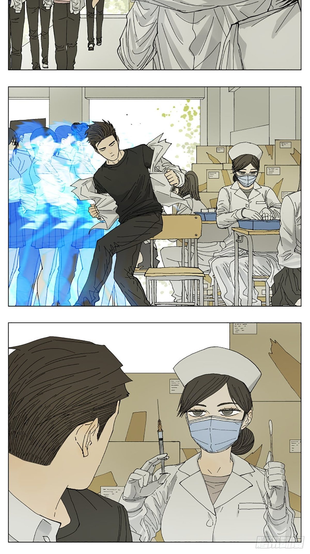 南号尚风漫画,打针1图