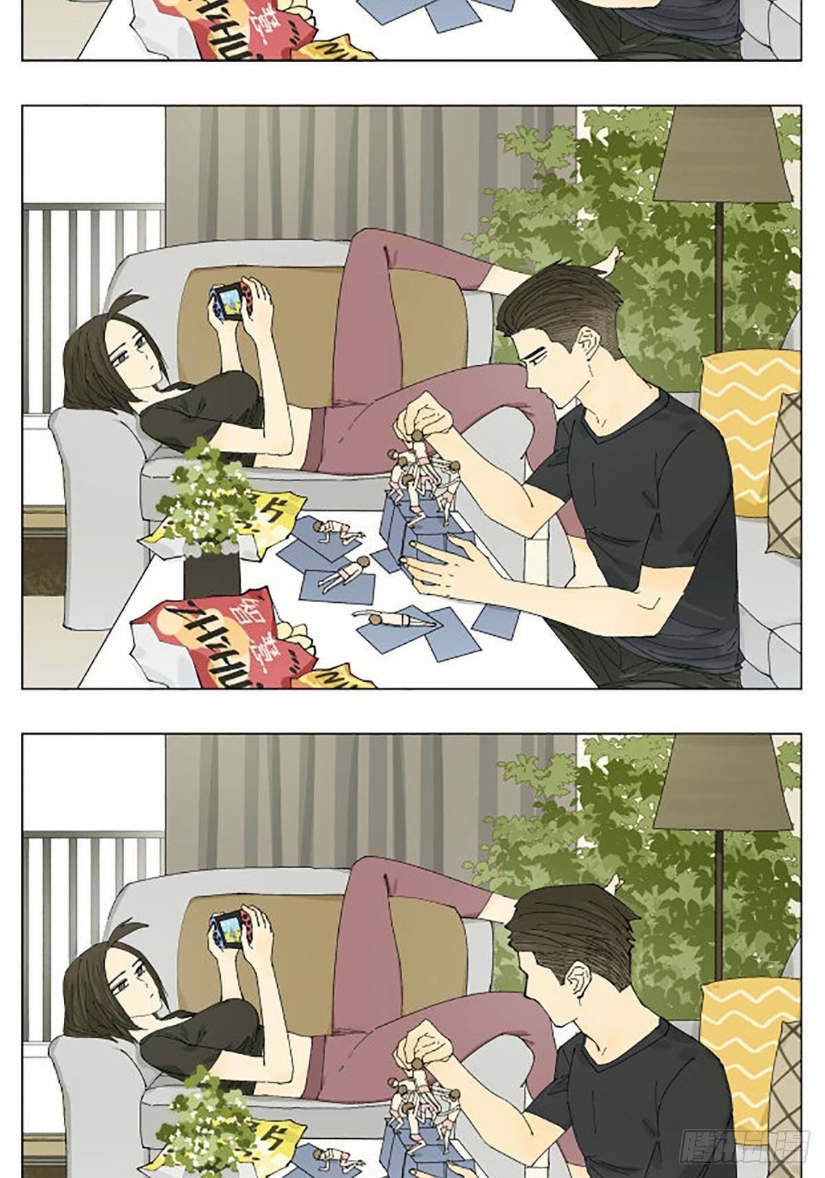 南号尚风漫画,姐姐2图