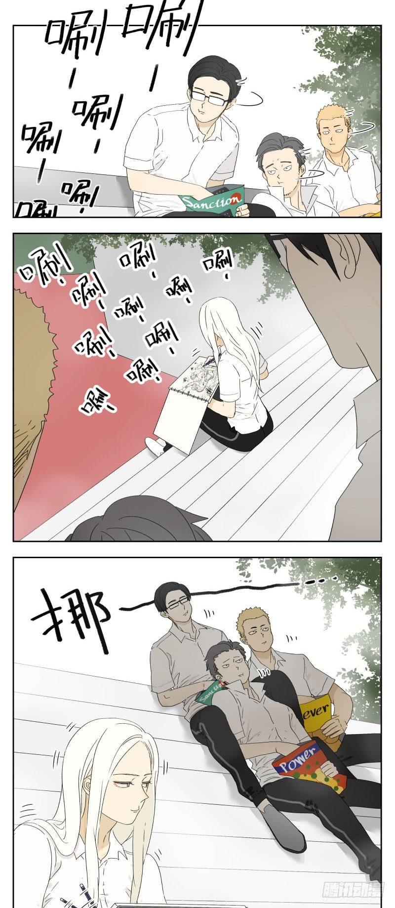 南号尚风漫画,课间活动1图