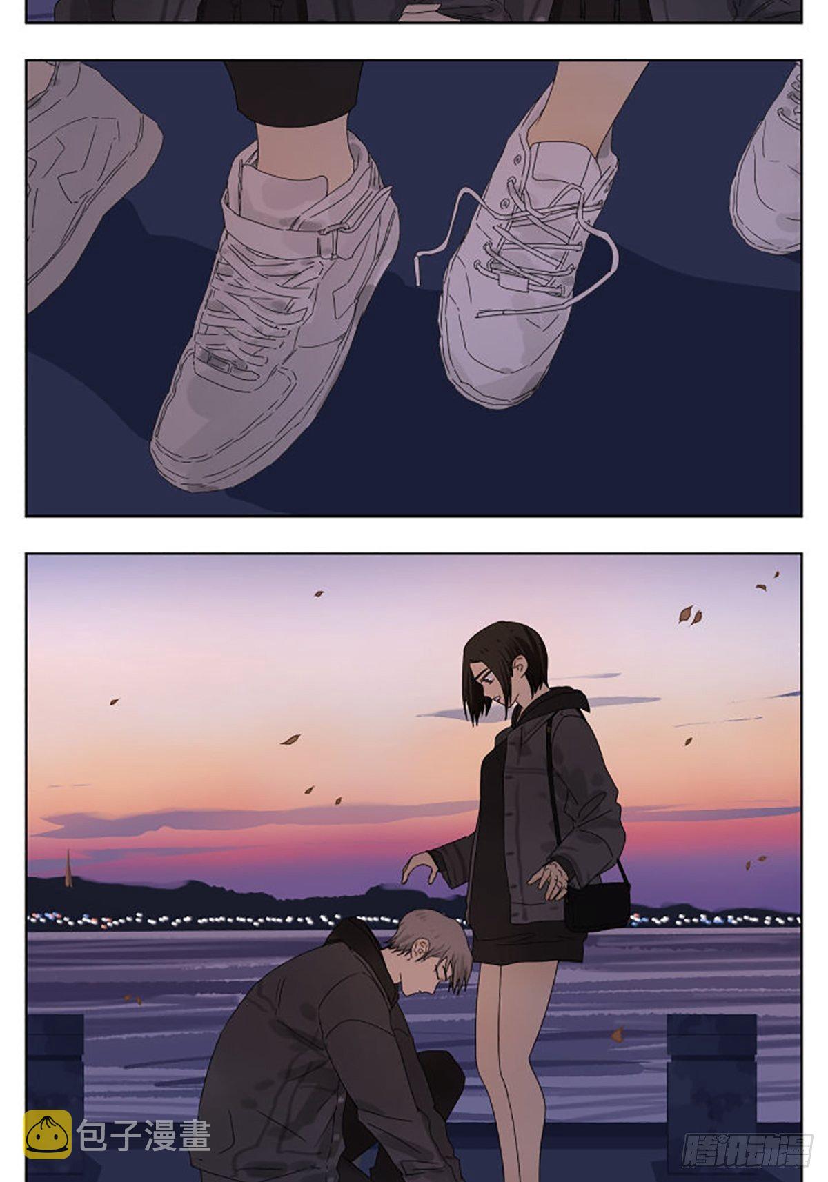 南号尚风漫画,情人节特别篇：贴心的男人。2图