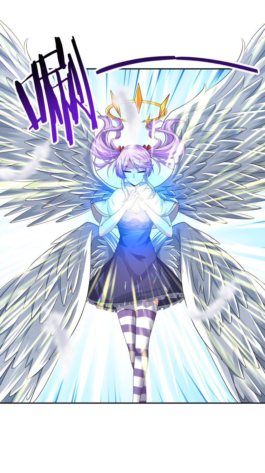 我的后宫全是反派魔女在线观看漫画,30 纠结的女神2图