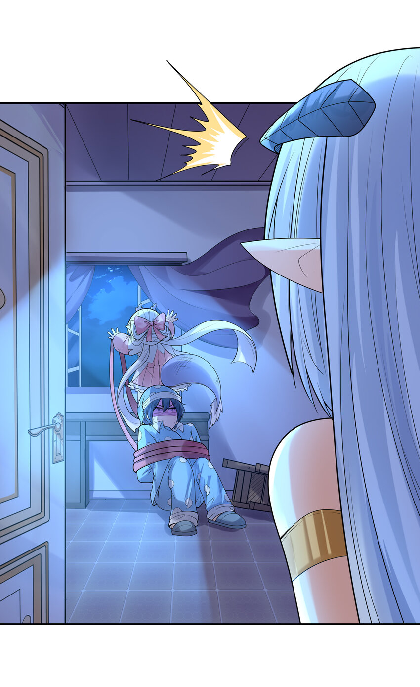 我的后宫全是反派魔女在线观看漫画,26 被抓走的吴晨1图