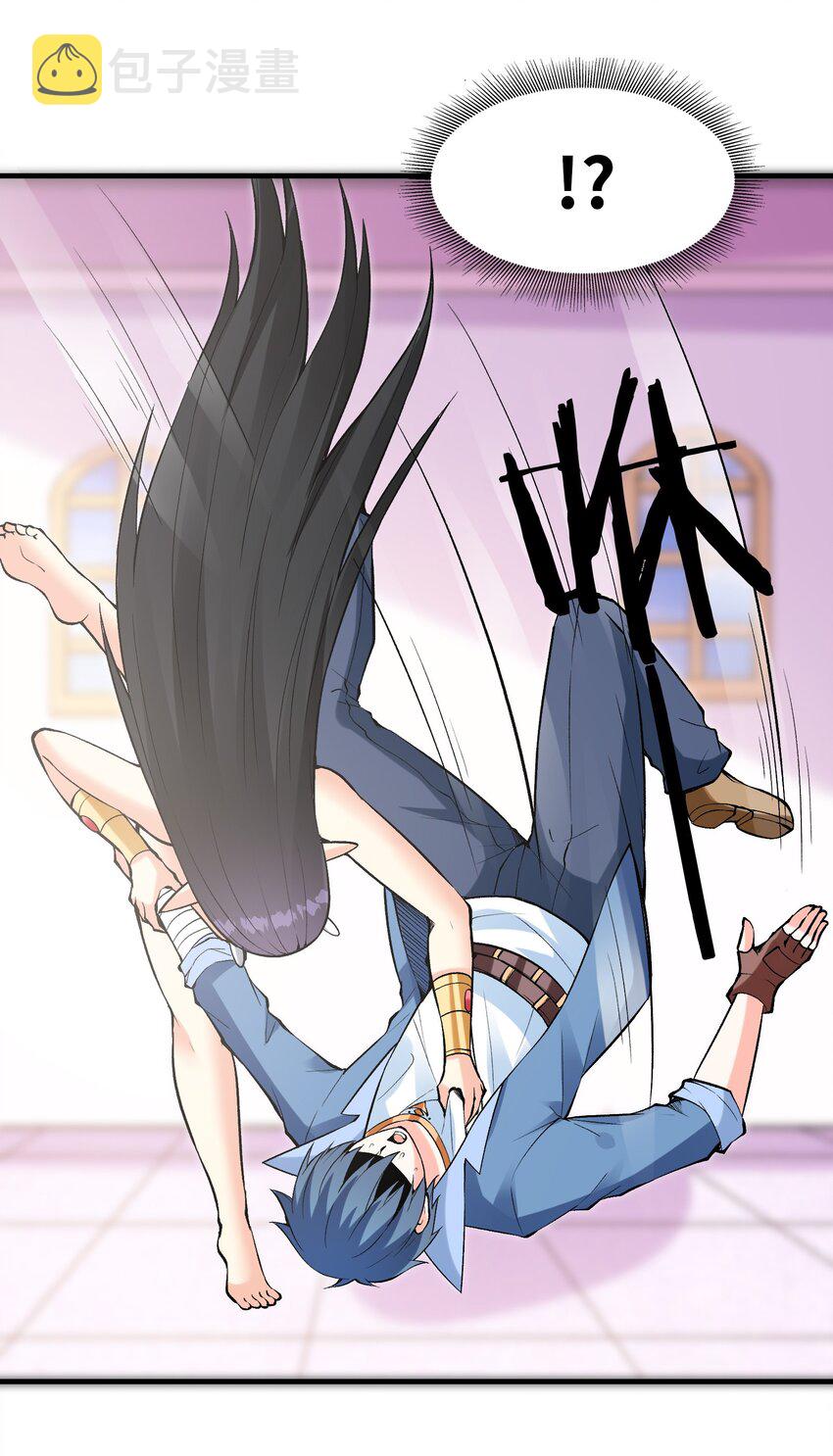 我的后宫全是反派魔女在线观看漫画,078 摔跤游戏1图