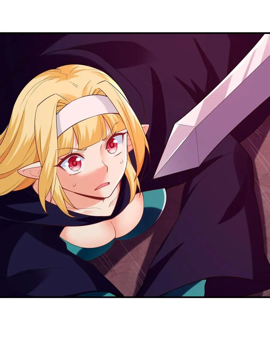 我的后宫全是反派魔女在线观看漫画,121 再次穿越1图