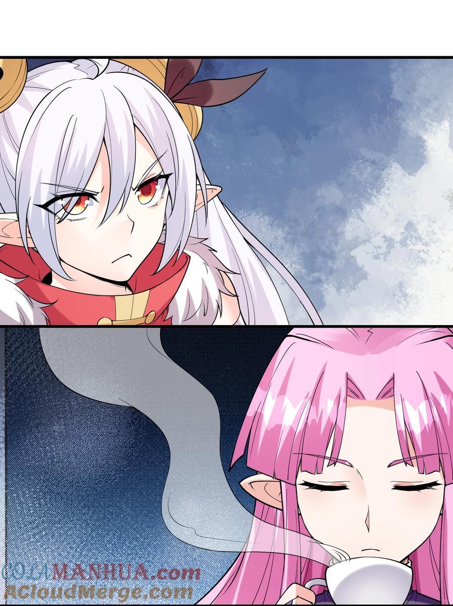 我的后宫全是反派魔女在线观看漫画,112 出发天界！2图
