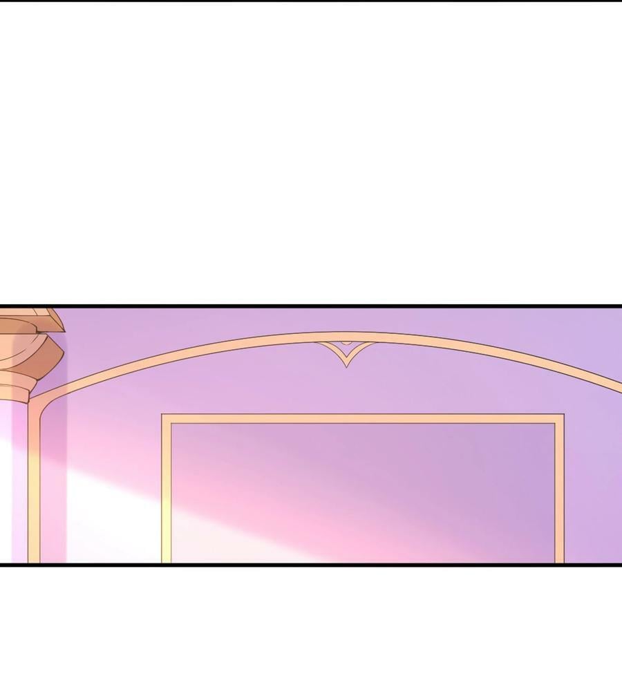 我的后宫全是是反派魔女漫画,097 为了精灵族的繁衍1图