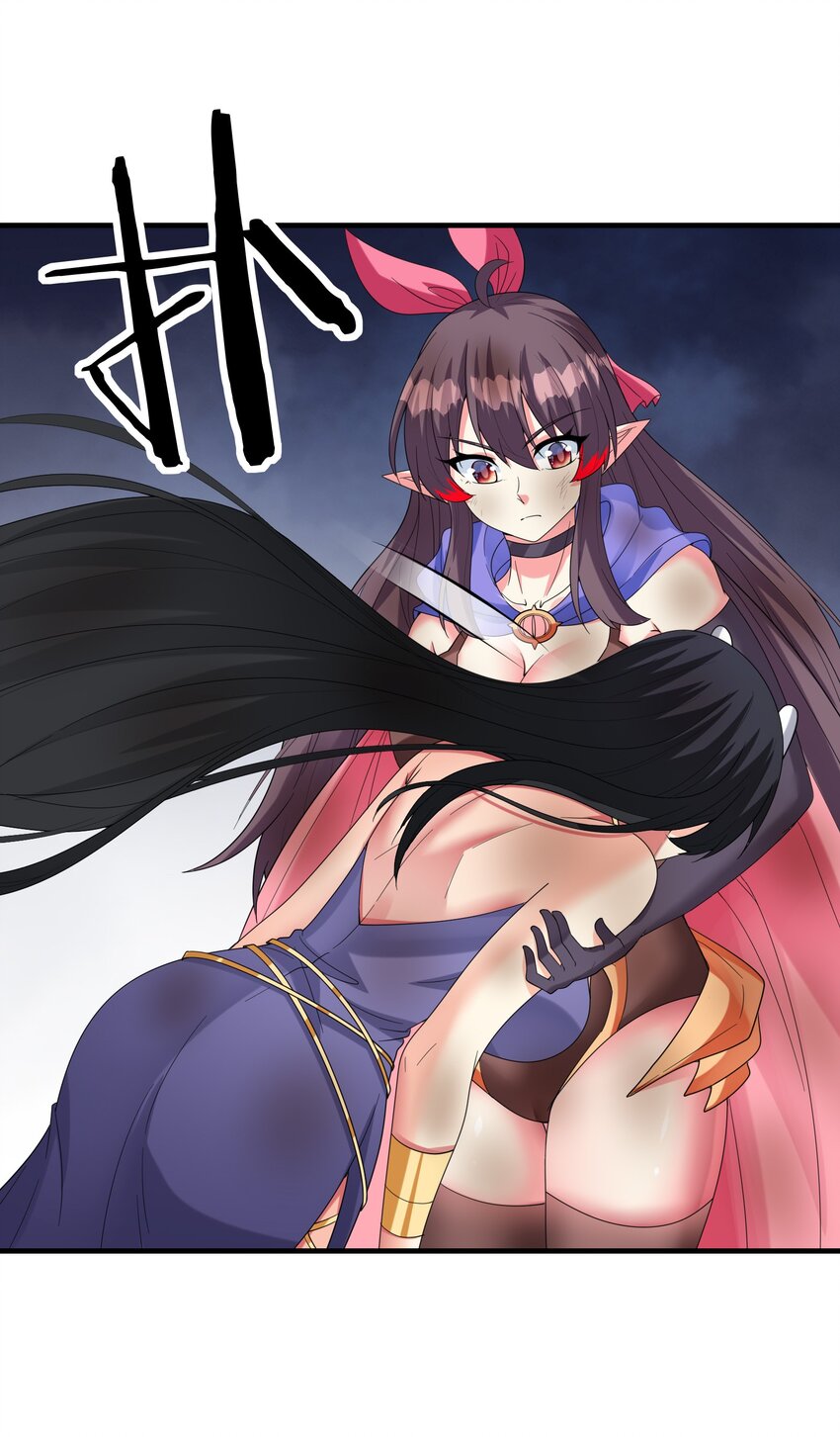 我的后宫全是反派魔女在线观看漫画,080 魔女VS魔女2图