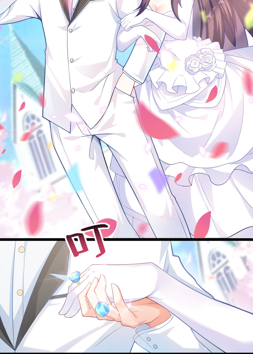 我的后宫全是反派魔女在线观看漫画,01 俘获魔女2图