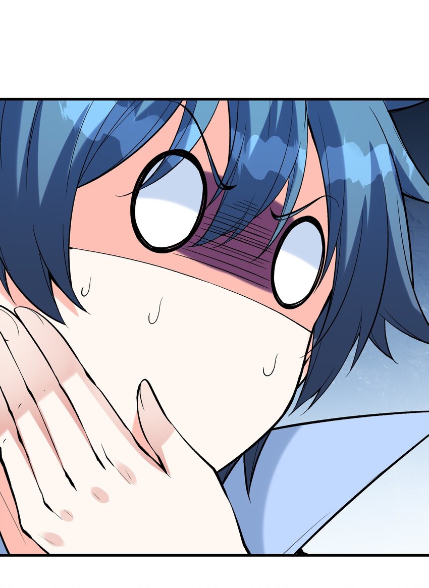我的后宫全是反派魔女在线观看漫画,076 艾琳娜的烦恼2图
