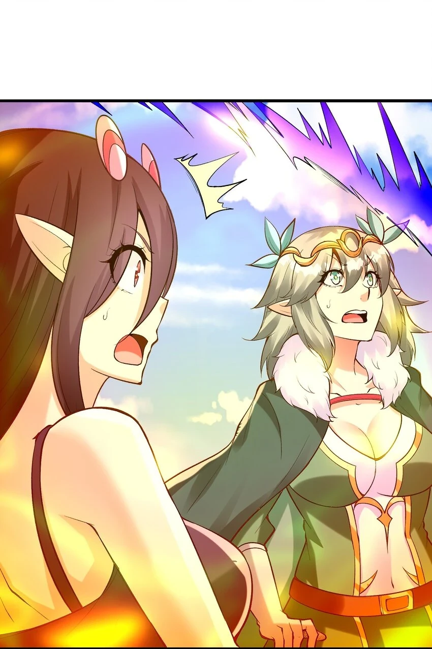 我的后宫全是反派魔女在线观看漫画,084 认真系列2图