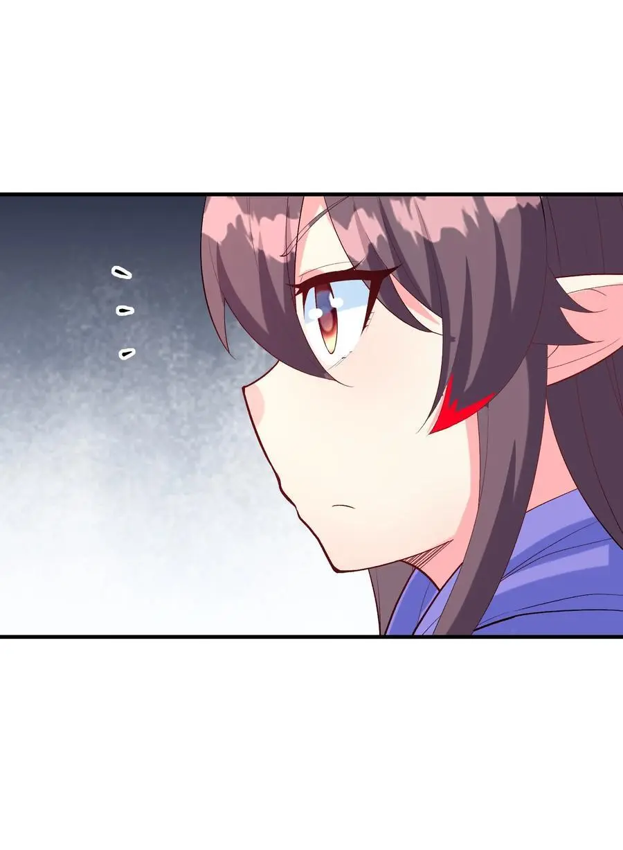 我的后宫是反派魔女小说漫画,122 “萝莉”魔女2图