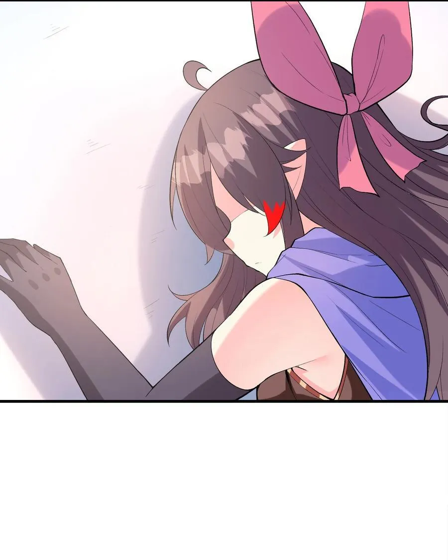 我的后宫全是反派魔女在线观看漫画,139 先祖赐福2图