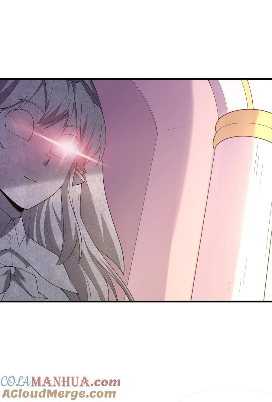 我的后宫全是反派魔女在线观看漫画,116 我全都要2图