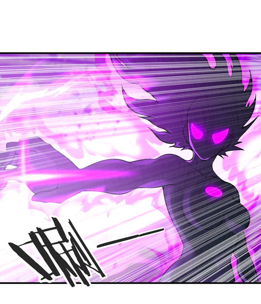 我的后宫全是反派魔女在线观看漫画,076 艾琳娜的烦恼2图