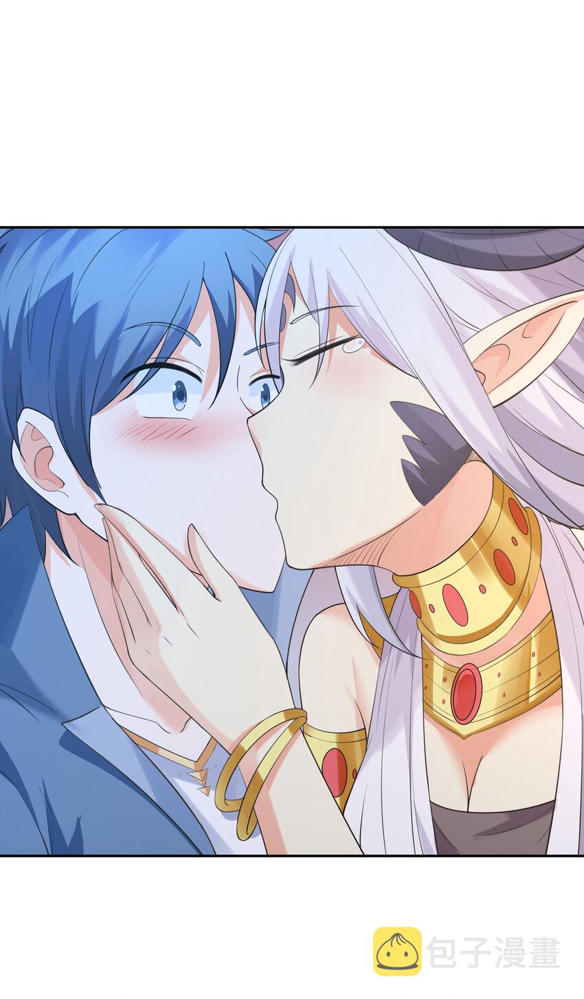 我的后宫全是反派魔女在线观看漫画,13 魔女是死宅2图
