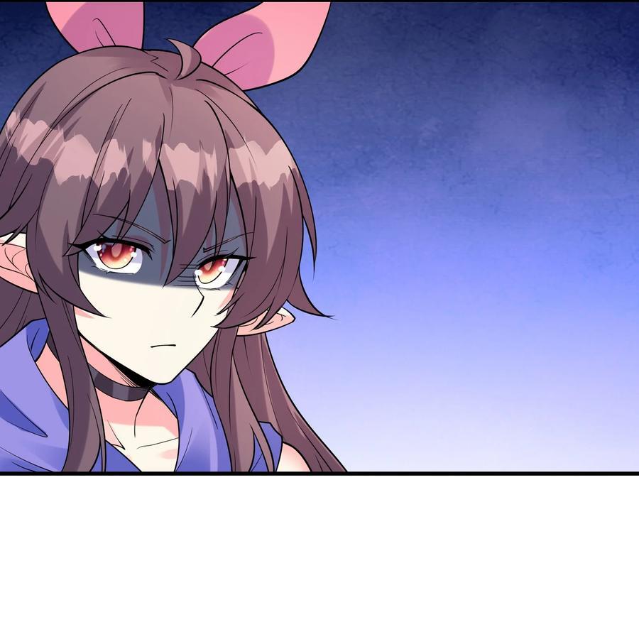 我的后宫全是反派魔女在线观看漫画,112 出发天界！1图
