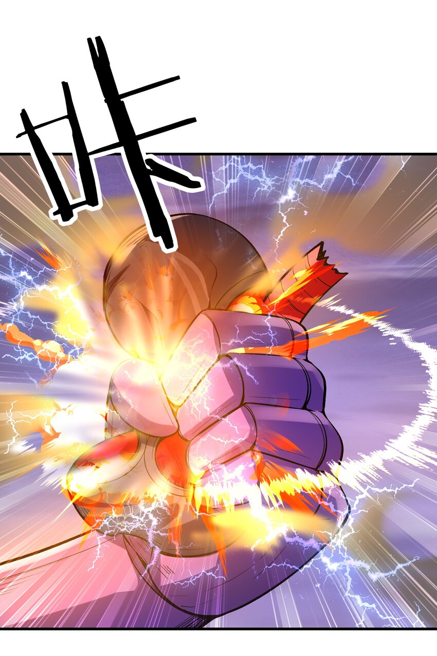 我的后宫全是是反派魔女漫画,070 超越神之剑1图