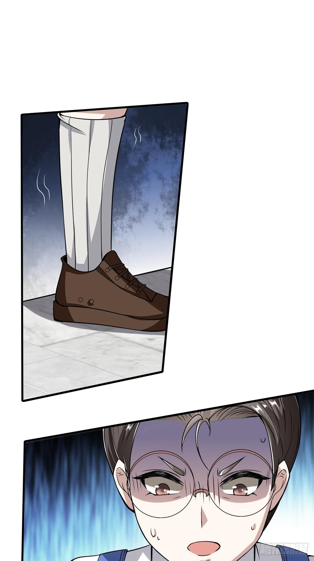 我真的不想当第一漫画,第31话1图