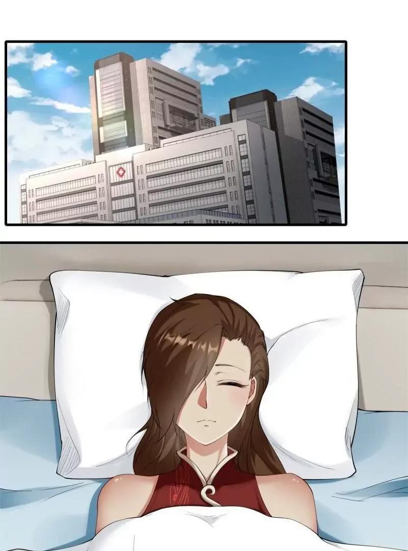 我真的不想当第一漫画,第186话2图