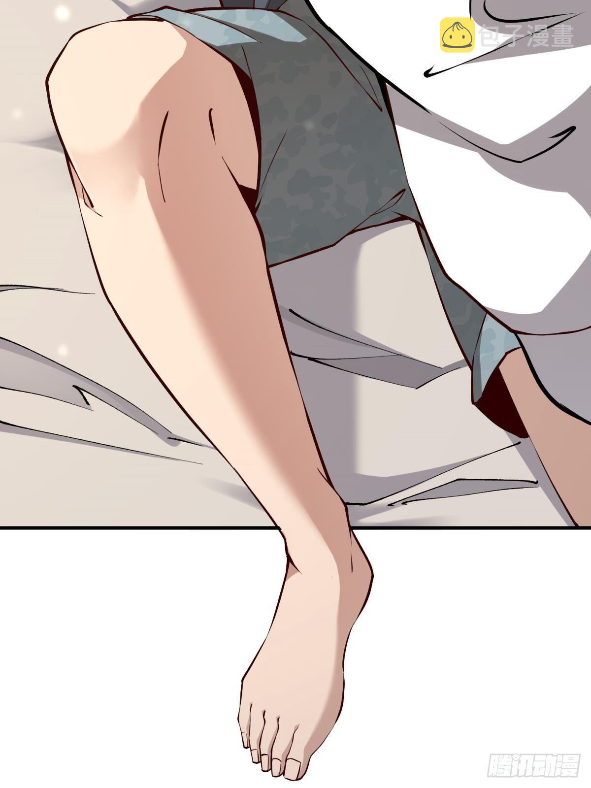 我真的不想当第一漫画,第11话1图