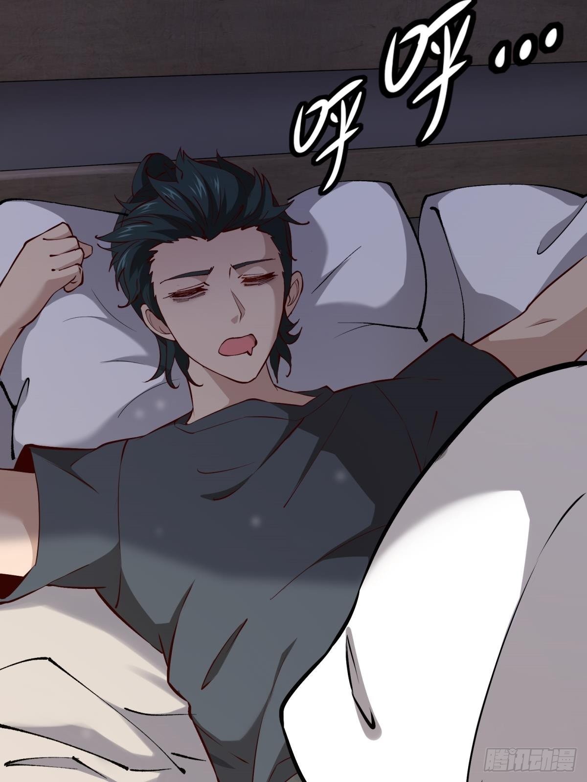 我真的不想当第一漫画,第11话2图