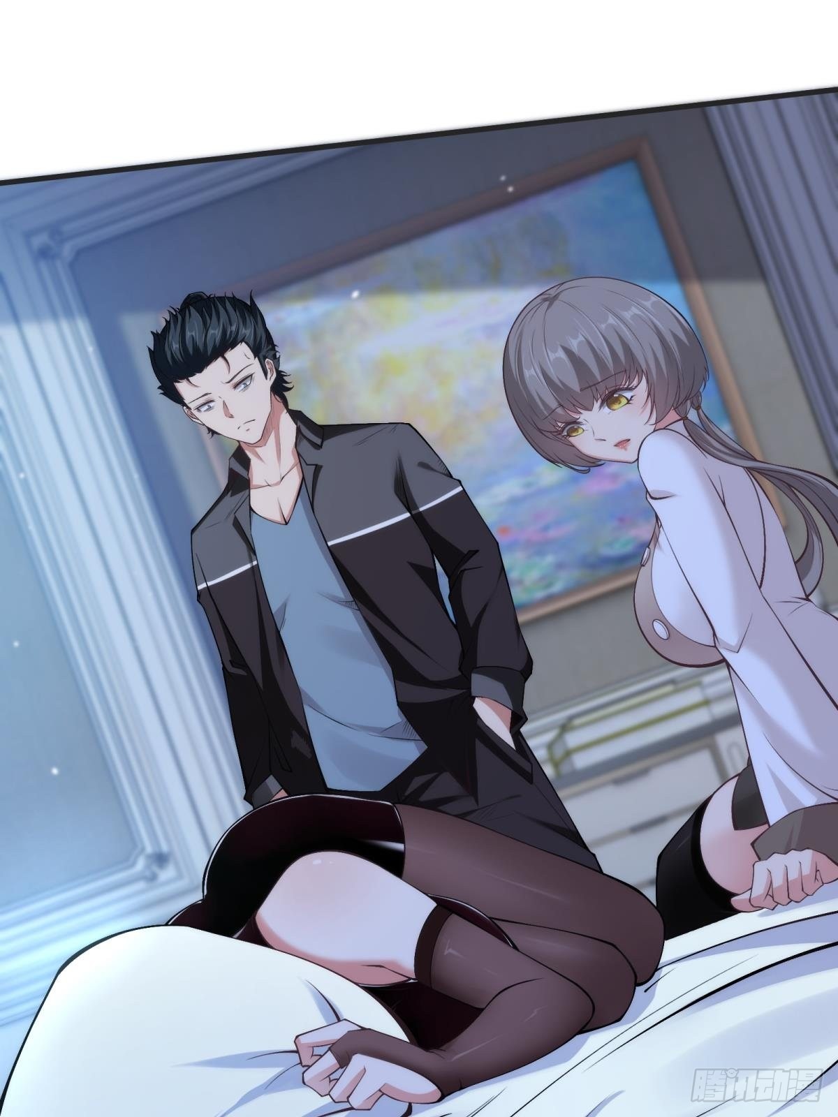 我真的不想当第一漫画,第69话1图