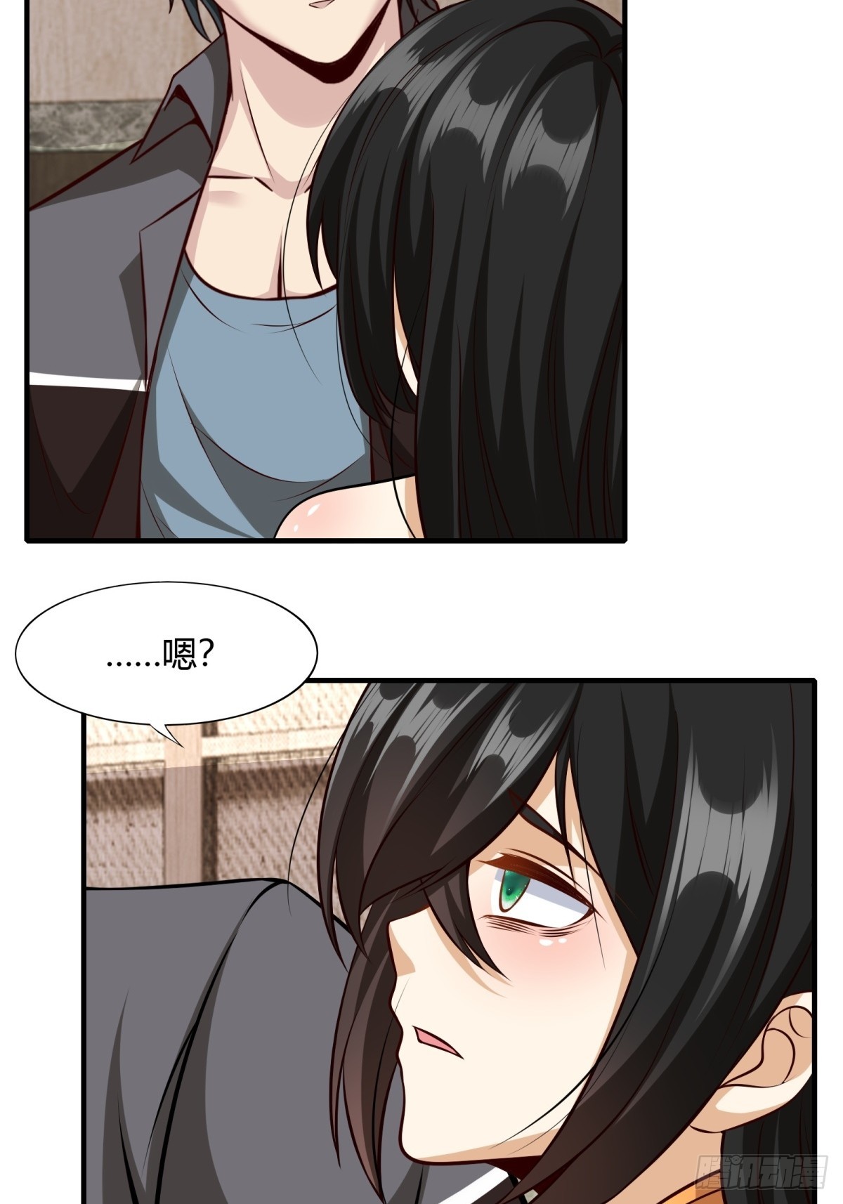 我真的不想当第一漫画,第114话2图