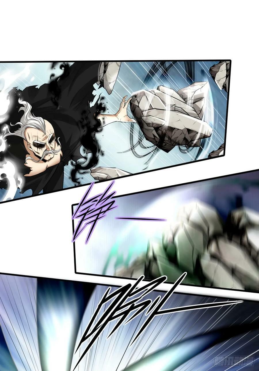 我真的不想当第一漫画,第154话1图