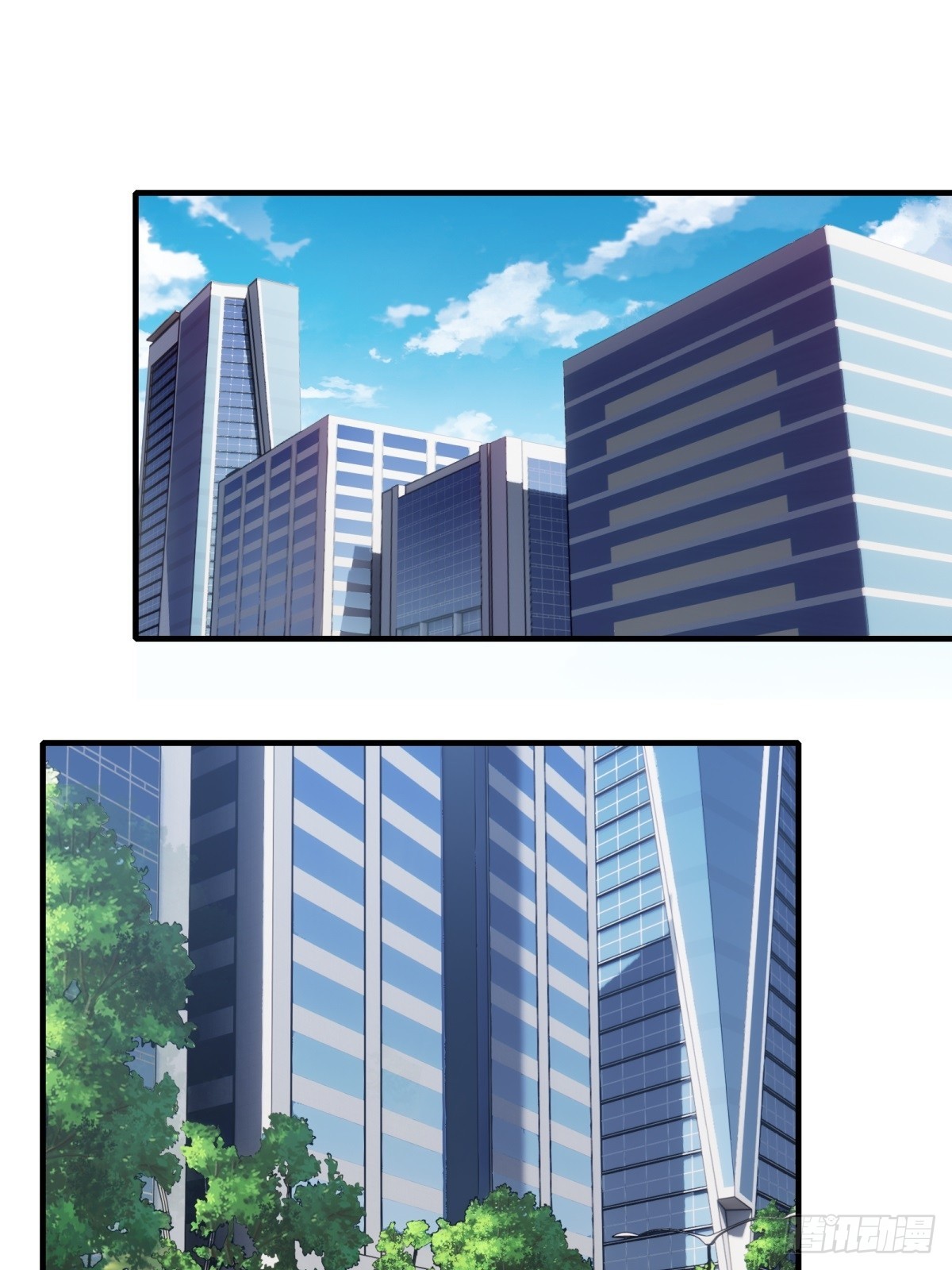 我真的不想当第一第二季漫画,第110话1图