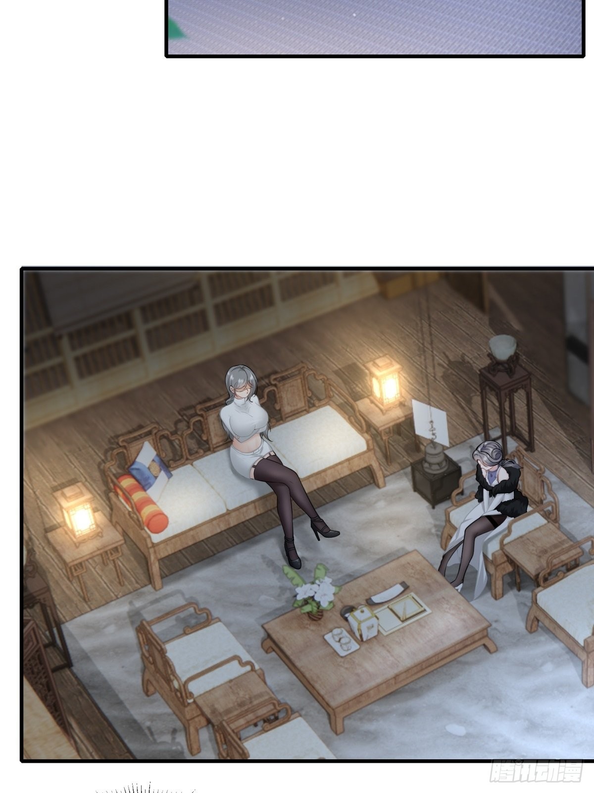 我真的不想当第一漫画,第86话2图